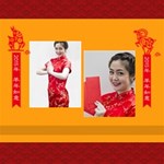 China New Year China New Year