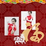 China New Year China New Year