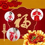 China New Year China New Year