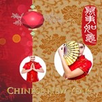 China New Year China New Year
